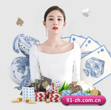 开云app免费下载安装 APP 界面